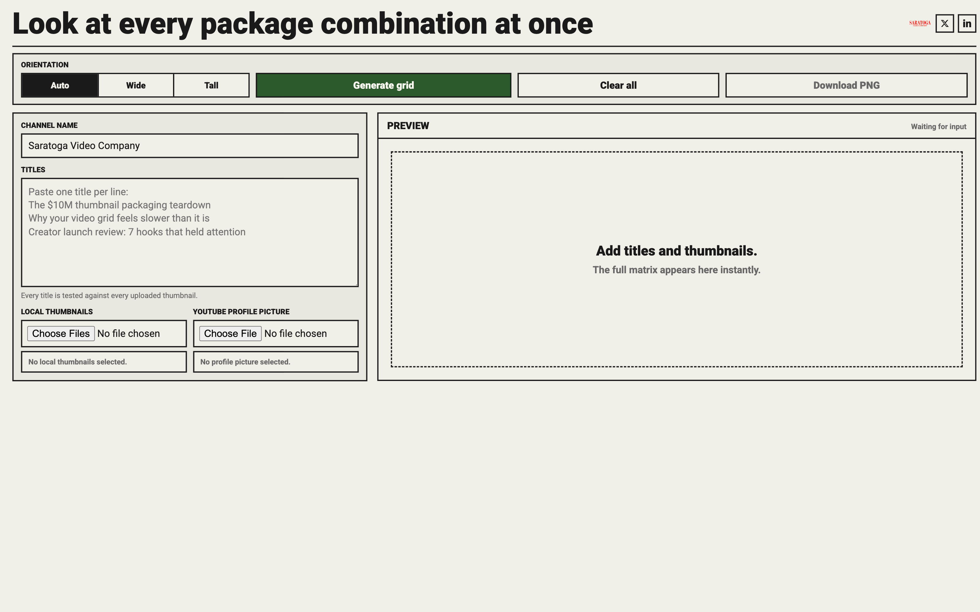 Matrix screenshot